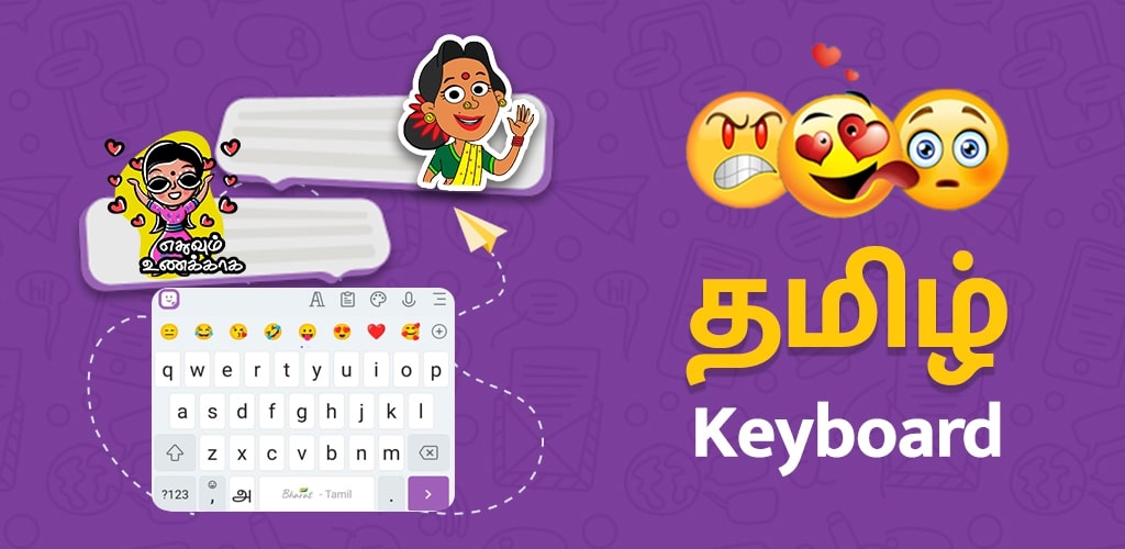 Download Free Tamil Typing Keyboard App Online
